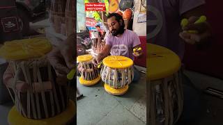 BEST QUALITY TABLA SET 😊#youtubeshorts #shortvideo #tabla #shorts #music #dholak #dholki #musician