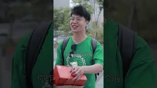 男人精打细算，可是却把女友宠上天！【烟火人间事】#fyp