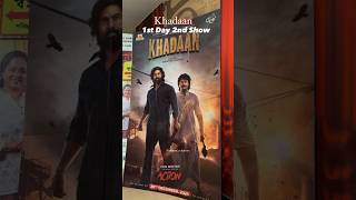 It’s Khadaan Time🔥Ja Ja Bole de Toder baap esechee😎 @DEVPLOfficial @SurinderFilms #khadaan