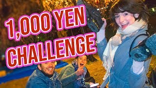 Hanami in Sendai (One Thousand Yen Challenge)