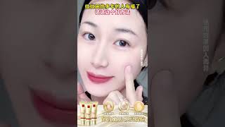 強力抗皺，重煥肌膚彈性光彩。