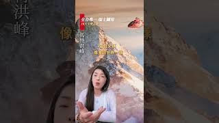 最詳細的瑞士18天火車之旅~快看影片了解一下!!
