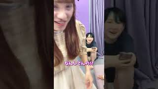 メンバーと絶対に手を繋ぐ方法wwww 【ドッキリ】 #shorts