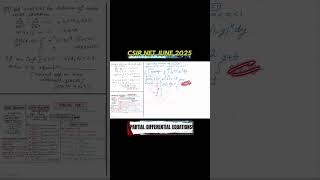 PDE PYQ Trick | CSIR NET JRF 2025 Shortcut