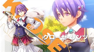 【クローゼ】キャラクタームービー #空の軌跡the1st