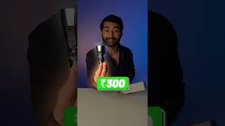 3 Gadgets Under ₹500 That Actually Work!!