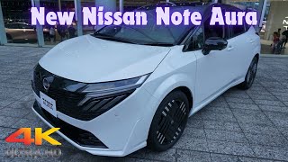 新型日産ノートオーラG 2025年モデル - New Nissan Note Aura 2025 White - NEW 2025 NISSAN NOTE AURA 2025 Green