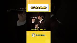 #歌手方大同去世  希望那個世界沒有痛苦，一路走好！#方大同