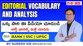 Editorial Vocabulary and Analysis in Telugu by Suresh Sir | 21st July 2025 | Banks | SSC |