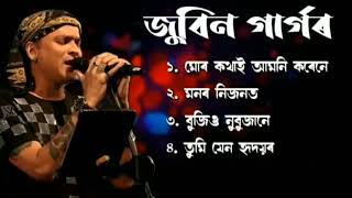 Zubeen Garg popular songs