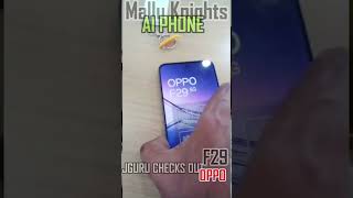 JGURU Checks out the OPPO F29 AI phone #jguru #shortsviral #aiphone