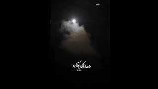 Zindagi bhar k shikway gilay thy bht #nfak  #unfak #nfaklines #nfaklovers #fyp #nusratfatehalikhan