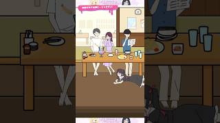 【ストーカーカノジョ】新歓で女子が隣に…じゃまだよ♪[ stalker ]  #shorts #games #ゲーム実況