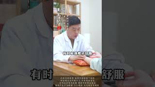 #痰热 体质主要是痰湿与热邪相互胶结，阻碍气血运行和津液输布，导致脏腑失养。痰热壅肺时，可引发咳嗽、黄稠痰，甚至咯血，消耗肺阴‌，痰热扰心则易出现心烦失眠，长期耗伤心神‌，所以对身体消耗较大#中