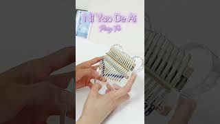 Ni Yao De Ai -Penny Tai  METEOR GARDEN OST #meteorgarden #f4 #shortvideo #covermusic #music #video