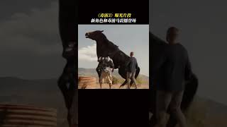 毒液和汤老师的新队友会是谁呢 #毒液3  #毒液  #汤姆哈迪 #電影