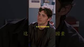 如何应对焦虑情绪 #焦虑 #智慧 #认知 #涨知识 #知识分享 #shorts