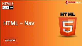 What is Nav Tag in HTML in TAMIL (Master Course) - Entire Skill