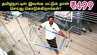 கோயம்புத்தூர் மட்டுமில்லாமல் இந்தியா முழுவதும் அனுப்பி வைக்கிறாங்க?