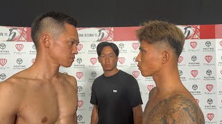 BreakingDown11.5 前日記者会見