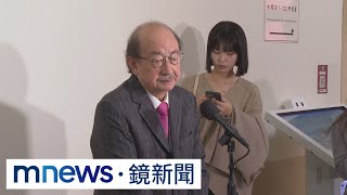柯建銘控審國防預算「站邊藍」　王定宇怒：認知有問題｜#鏡新聞