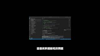 應用Unsloth免費高效能框架，在地端部署Gemma3進行LoRA finetune微調。#Unsloth #Gemma3 #Finetune