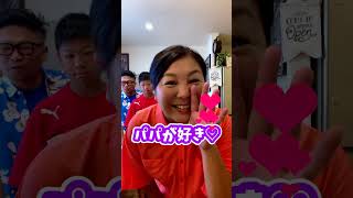 4人中1人が嘘をついています #shorts
