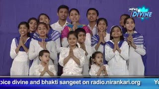 News Divine Episode -April 2016