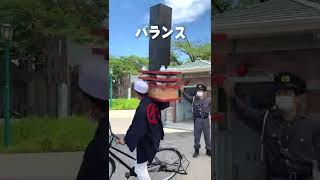 昭和のテーマパーク！西武園ゆうえんちが楽しすぎた #shorts