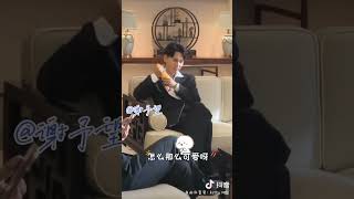 20250610 #谢予望