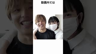 ぷろたんの衝撃エピソード5選