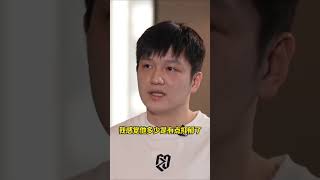 国乒最新报道 #国球乒乓