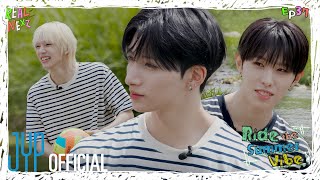 [REAL NEXZ(리얼 넥스지)] EP.37 Ride the Summer Vibe #1