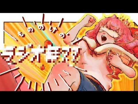 重大告知
