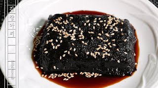 새로운 밥도둑, 김장아찌(Pickled Seaweed) 담그는 법