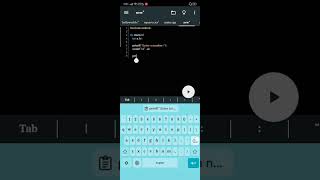Programming language C++ ; Code 2