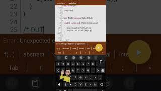 interface in java #javaclass