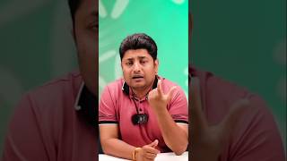 #smartphone #monetization #love #ytchannel #channelmonetizehogaya #motivation #youtubeshort #greens