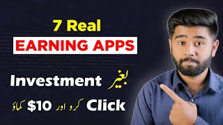 7 Real Apps to Generate Passive Income in Pakistan