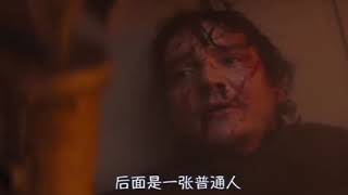 迪士尼科幻劇星戰外傳《曼達洛人》最後的伏筆太驚人了