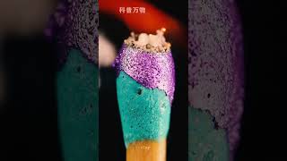 近距离镜头下的美丽瞬间 #军事科普 #军事科技 #军事武器