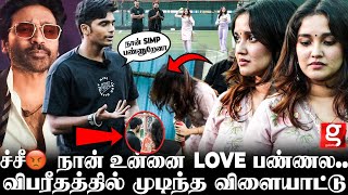 Dhanush-ஏ சொல்லிட்டாரே.!😜 Over Scene போடாத Anikha  தப்பா தெரியும் Di😡விபரீதமான விளையாட்டு 🌙 Neek