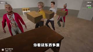 #游戏鉴赏家