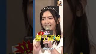 【妘遊♥主持】棒球手遊也能這麼熱血？2022 全民爭霸盃夏季聯賽主持紀錄⚾