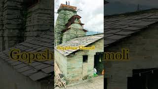 Gopinath Temple#chamoli #gopeshwar #gopinath #shorts #short #ytshorts #mahadev #shiva #harharmahadev