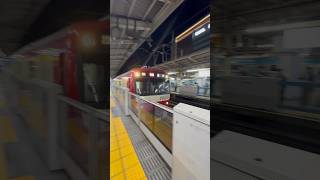 Nice! #keikyu #red_train #yokohama #横浜 #京急