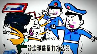 【社會巨嬰】如何徹底拔除？！#社會 #巨嬰 #現實