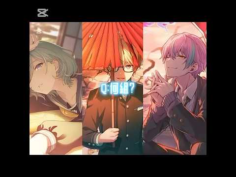 説明欄見てね!!