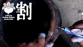 割れ鉢をなおす　完成