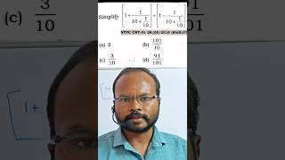 Q.44💥 RRBNTPC MATHS SHORT Tricks💥Compititive exam💥  #tnpscmaths #mcqs #ibpspo #sbipo #rrbntpc #sscgd